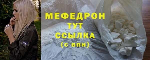Альфа ПВП Михайлов