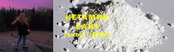 марки lsd Ростов