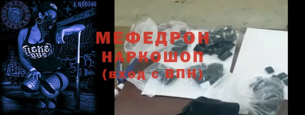синтетический гашиш Михайловка