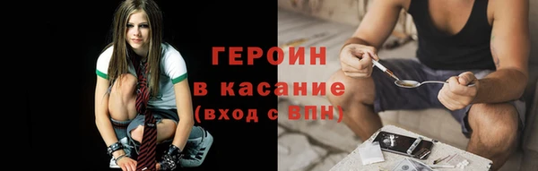 Альфа ПВП Михайлов