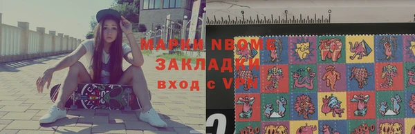 мет Михайловск