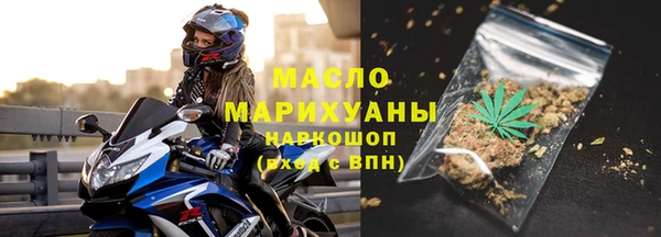 синтетический гашиш Михайловка