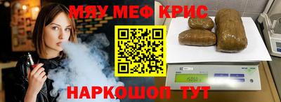 мет Бузулук