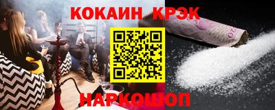 PSILOCYBIN Ипатово