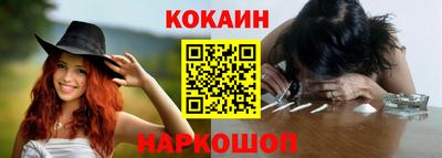 PSILOCYBIN Ипатово