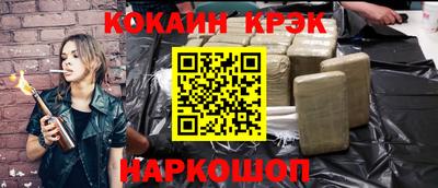 PSILOCYBIN Ипатово