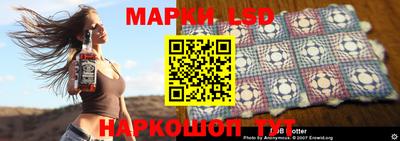 альфа пвп VHQ Изобильный