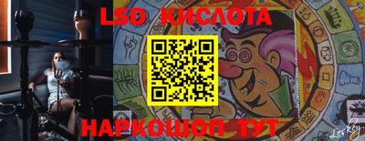 мет Бузулук