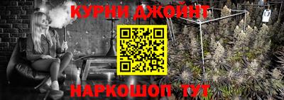 мет Бузулук