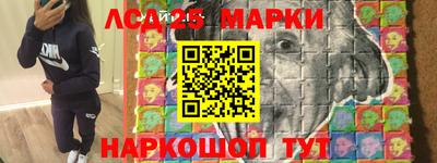 PSILOCYBIN Ипатово