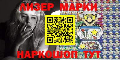 мет Бузулук