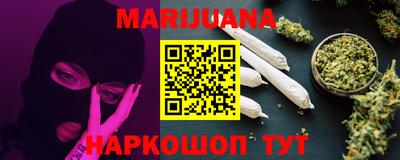 меф VHQ Будённовск