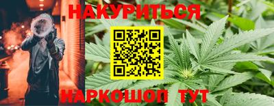 PSILOCYBIN Ипатово