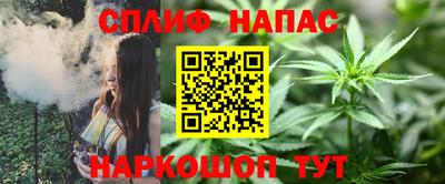 PSILOCYBIN Ипатово