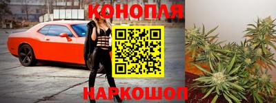 мет Бузулук