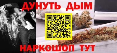 меф VHQ Будённовск