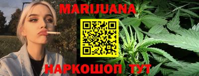 PSILOCYBIN Ипатово
