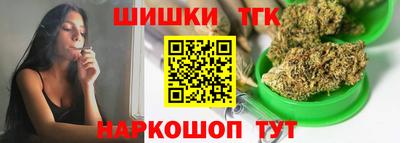 меф VHQ Будённовск