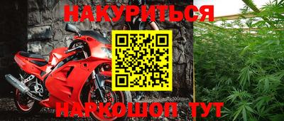 мет Бузулук