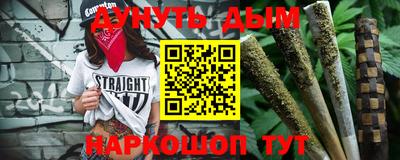 альфа пвп VHQ Изобильный