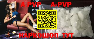 PSILOCYBIN Ипатово