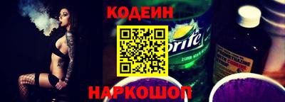 альфа пвп VHQ Изобильный