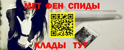 альфа пвп VHQ Изобильный
