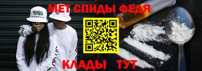 альфа пвп VHQ Изобильный