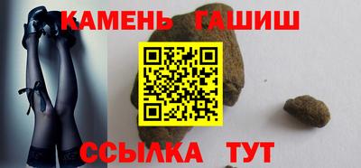 мяу мяу мука Кандалакша