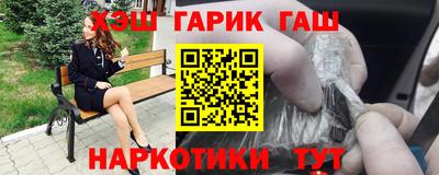 альфа пвп VHQ Изобильный