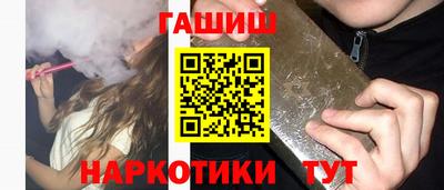 альфа пвп VHQ Изобильный