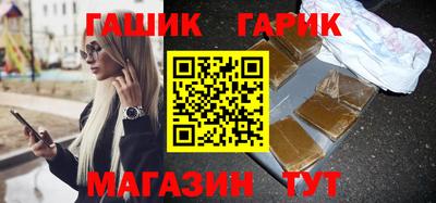 альфа пвп VHQ Изобильный