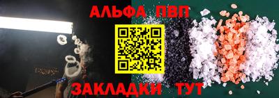 мет Бузулук