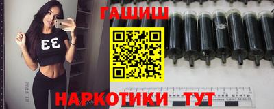 альфа пвп VHQ Изобильный