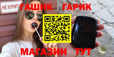 PSILOCYBIN Ипатово