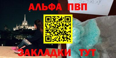 мет Бузулук