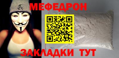 альфа пвп VHQ Изобильный