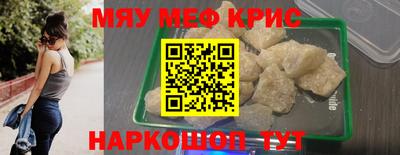 альфа пвп VHQ Изобильный
