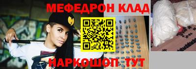альфа пвп VHQ Изобильный