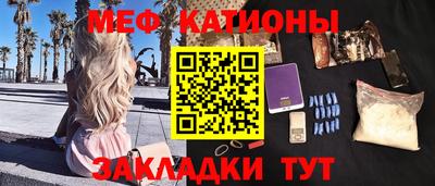 альфа пвп VHQ Изобильный