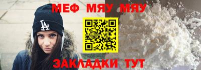 PSILOCYBIN Ипатово