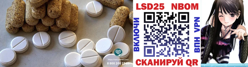 Лсд 25 экстази ecstasy  где можно купить наркотик  нарко площадка наркотические препараты  Каменск-Шахтинский 