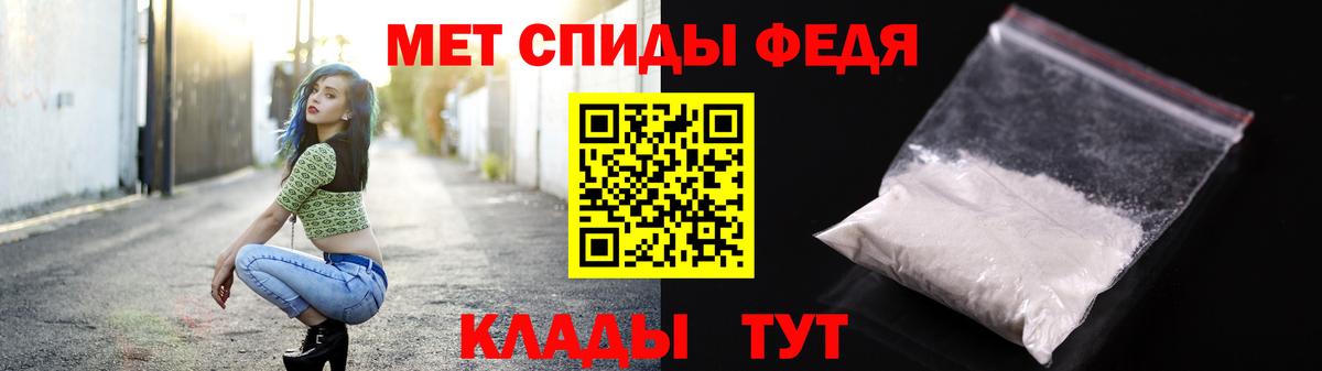 Метамфетамин витя  Метамфетамин витя  Каменск-Шахтинский 