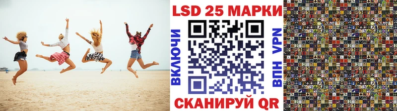 omg ссылки  Каменск-Шахтинский  Марки NBOMe 1,8мг 